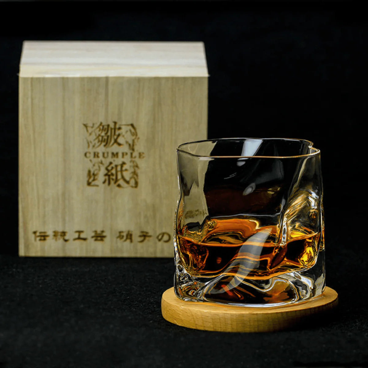 Kaze – Traditional Japanese Edo Kiriko Whisky Glass, Crumpled Crystal Design