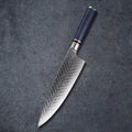 Hayate – Japanese Damascus Chef Knife, 67-Layer Feather Pattern Steel