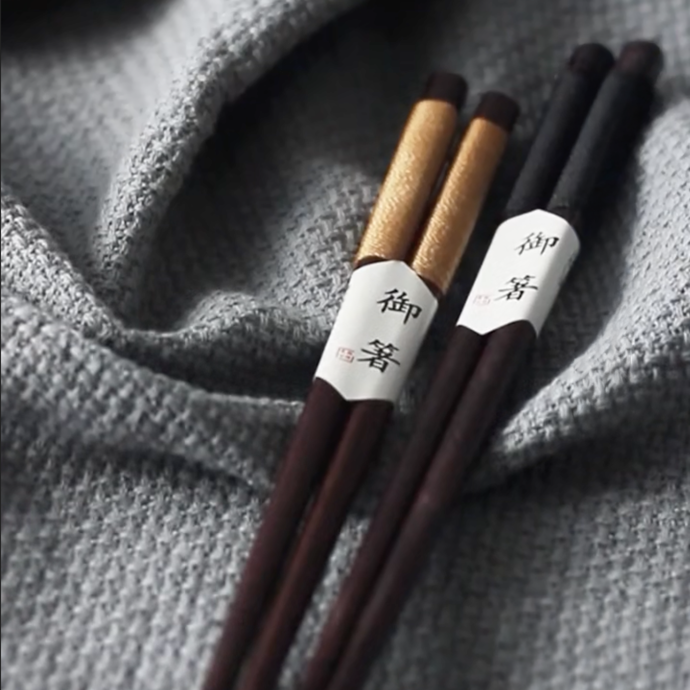 Takumi – Traditional Japanese Chopsticks with Minimalist Wooden Storage Box